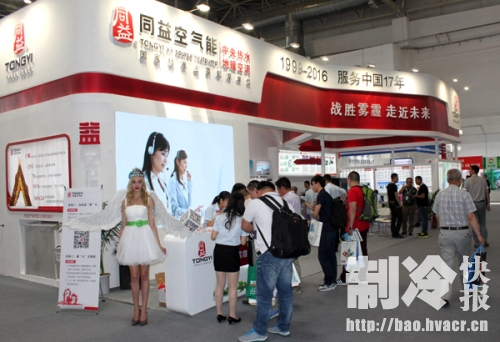 ISH暖通展：洋品牌讓路，國(guó)產(chǎn)品牌崛起(圖2)