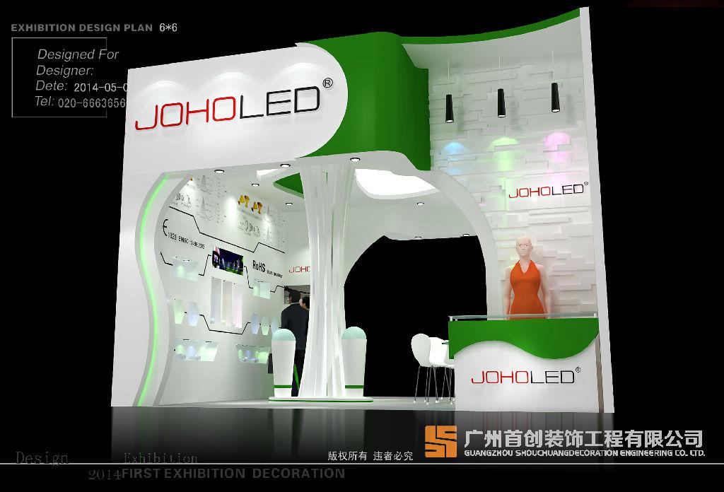 七大專業(yè)展覽板塊將扮靚第三屆中俄博覽會(圖1)