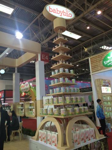 伴寶樂有機(jī)奶粉更高端安全 將成CBME展會焦點(diǎn)(圖1)