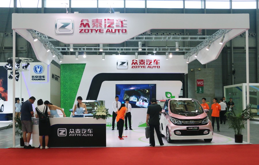 眾泰汽車亮相2016上海國際汽車新能源展(圖6)