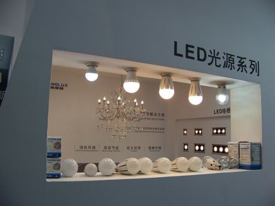 從2016法蘭克福照明展看LED燈絲燈發(fā)展前景(圖1)