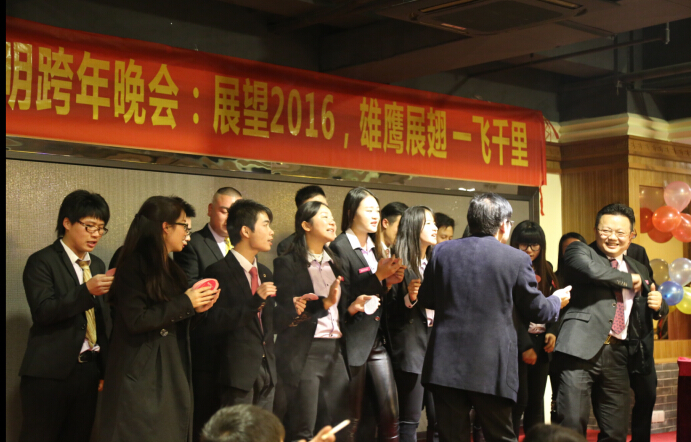 鷹都照明展望2016跨年晚會完美落幕(圖1)