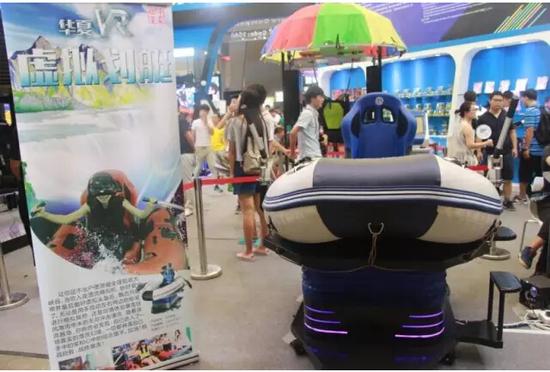 VR風(fēng)潮席卷而至 首屆eSmart展會功不可沒(圖3)