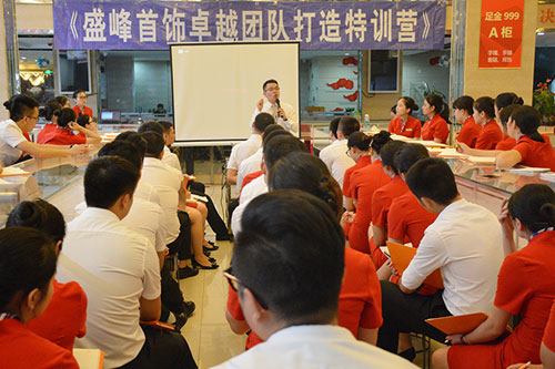 迎戰(zhàn)珠寶展，盛峰團隊釋放“洪荒之力”(圖4)