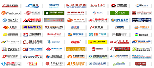 媒體logo.png