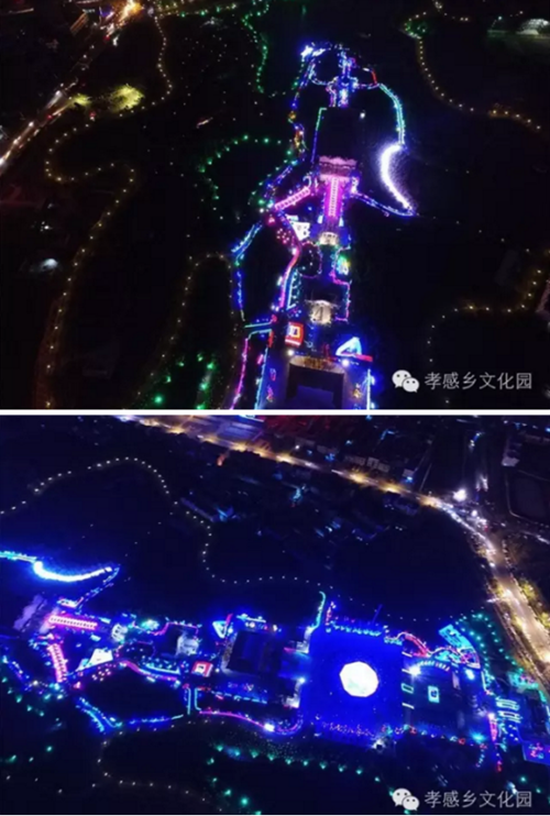 七彩之光點(diǎn)亮麻城 2016夢(mèng)幻燈光節(jié)與你不見不散