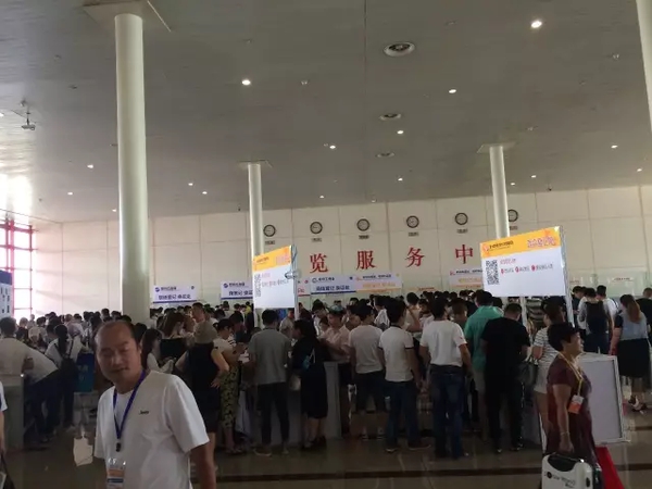 著力打造中部烘焙行業(yè)熱點 鄭州烘焙展迎十屆光輝(圖2)